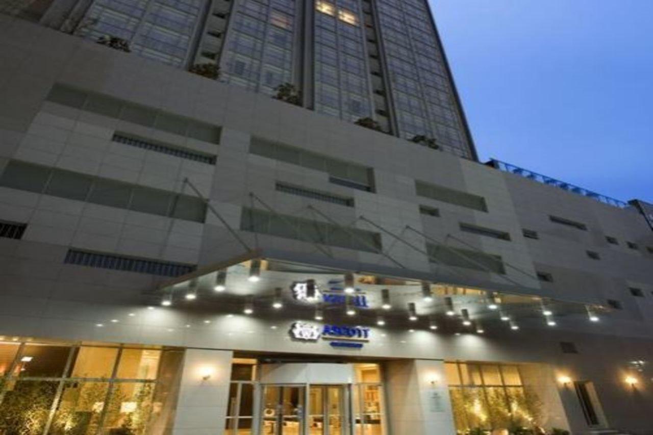 Ascott Guangzhou Daire Dış mekan fotoğraf