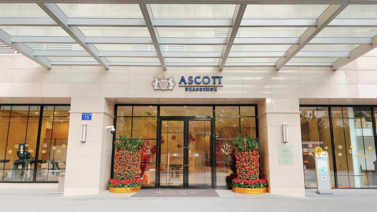 Ascott Guangzhou Daire Dış mekan fotoğraf